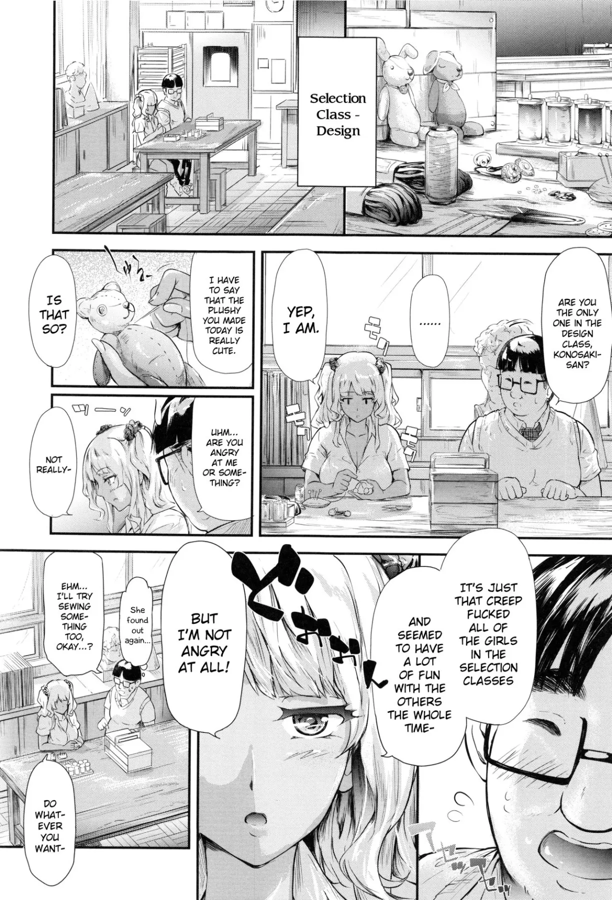 The Harem Of A Gal/s Friend  (Chapter 01) — page 154