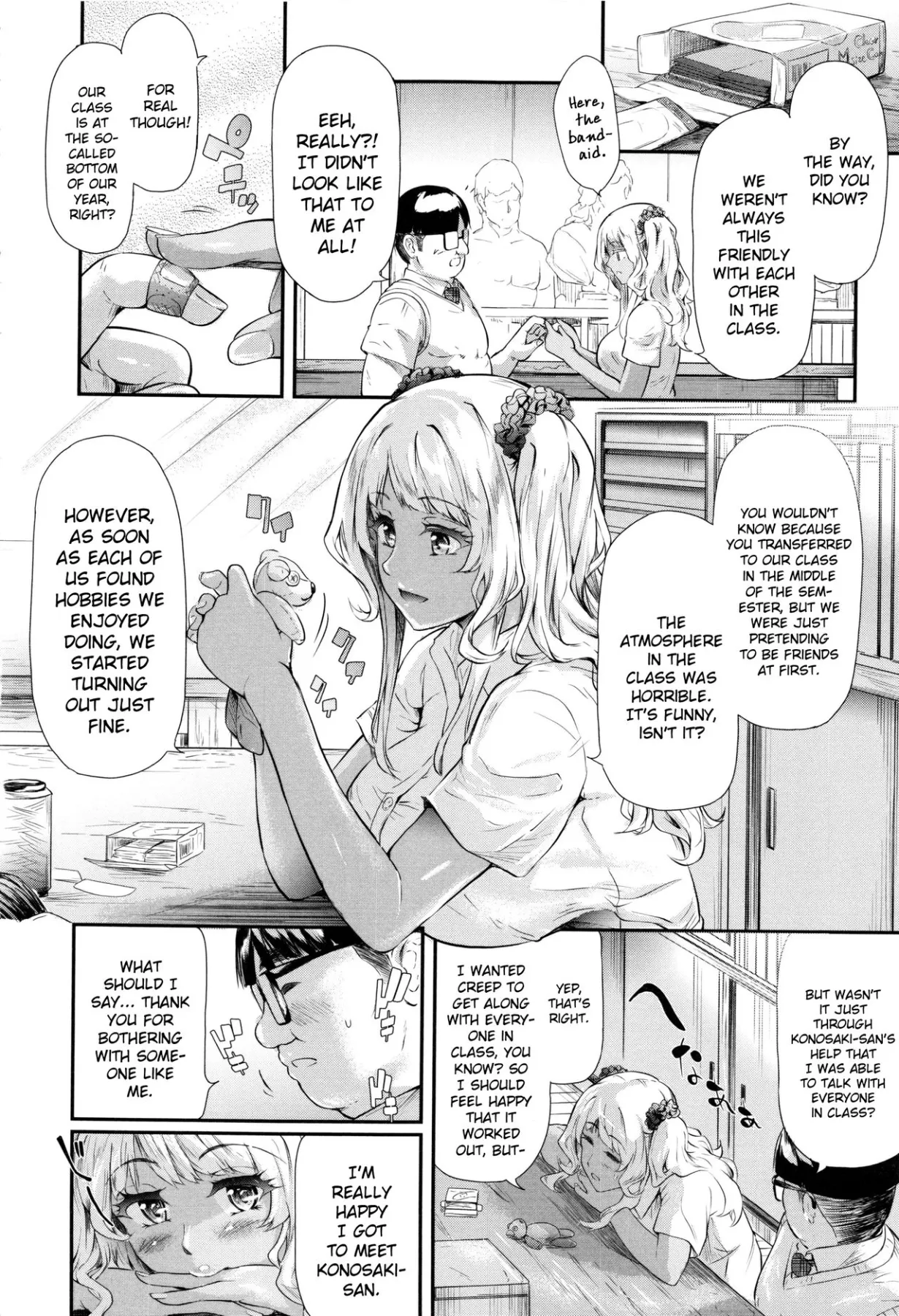 The Harem Of A Gal/s Friend  (Chapter 01) — page 156