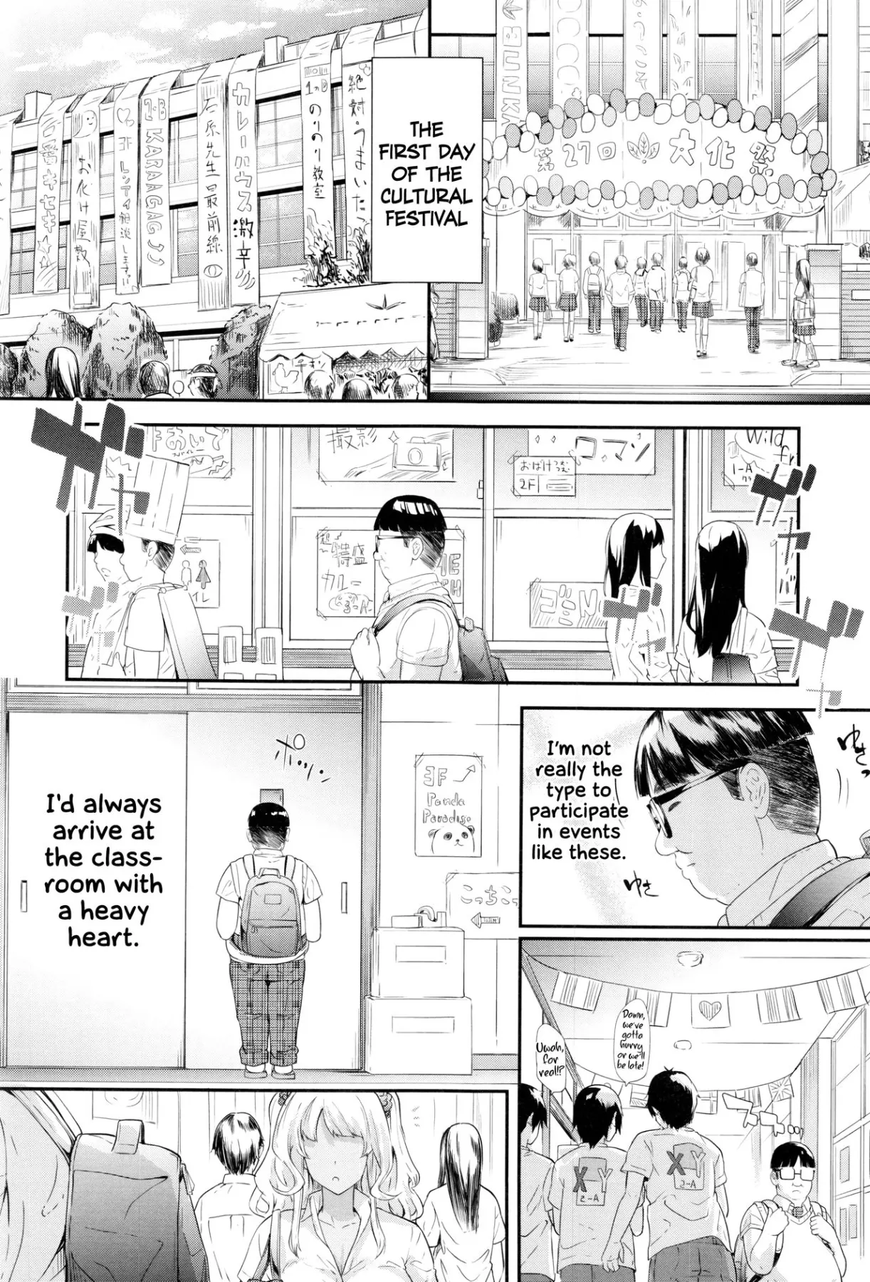 The Harem Of A Gal/s Friend  (Chapter 01) — page 162