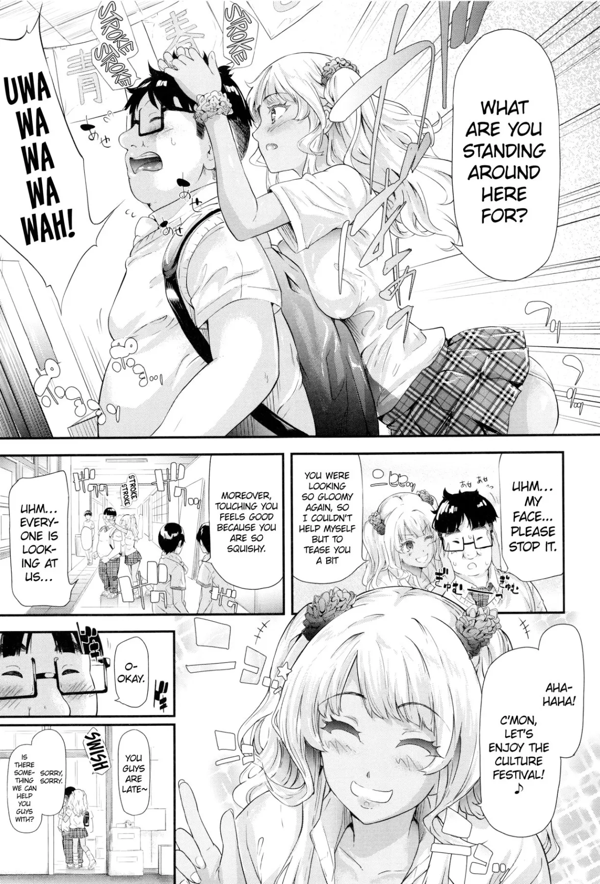 The Harem Of A Gal/s Friend  (Chapter 01) — page 163
