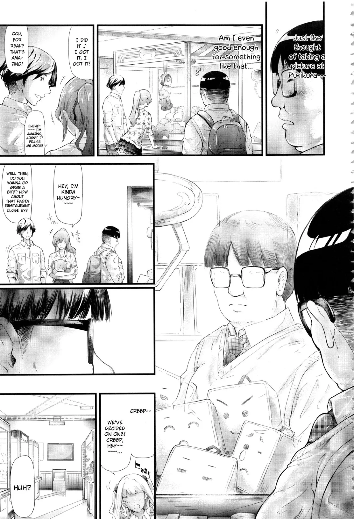 The Harem Of A Gal/s Friend  (Chapter 01) — page 18
