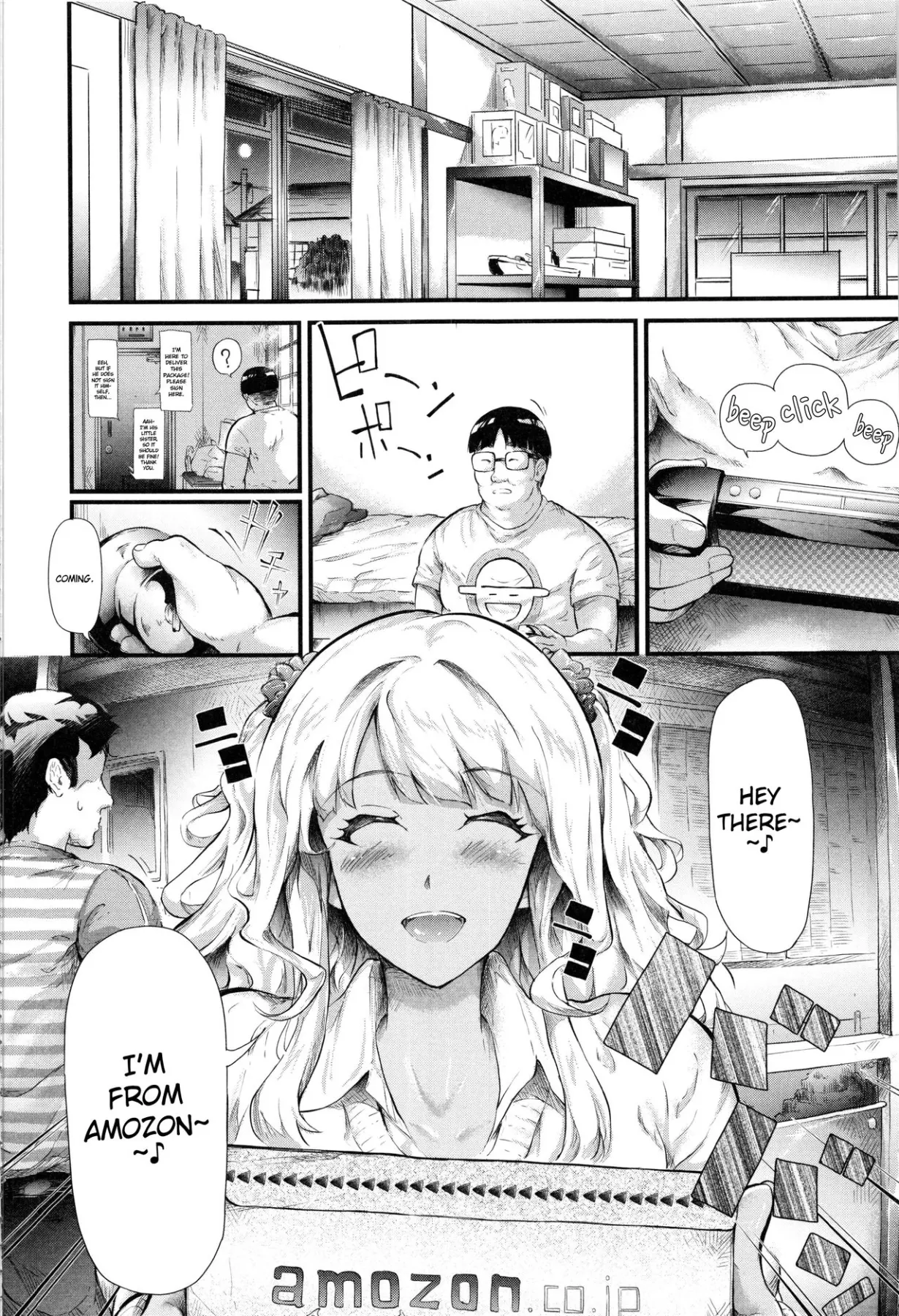 The Harem Of A Gal/s Friend  (Chapter 01) — page 19