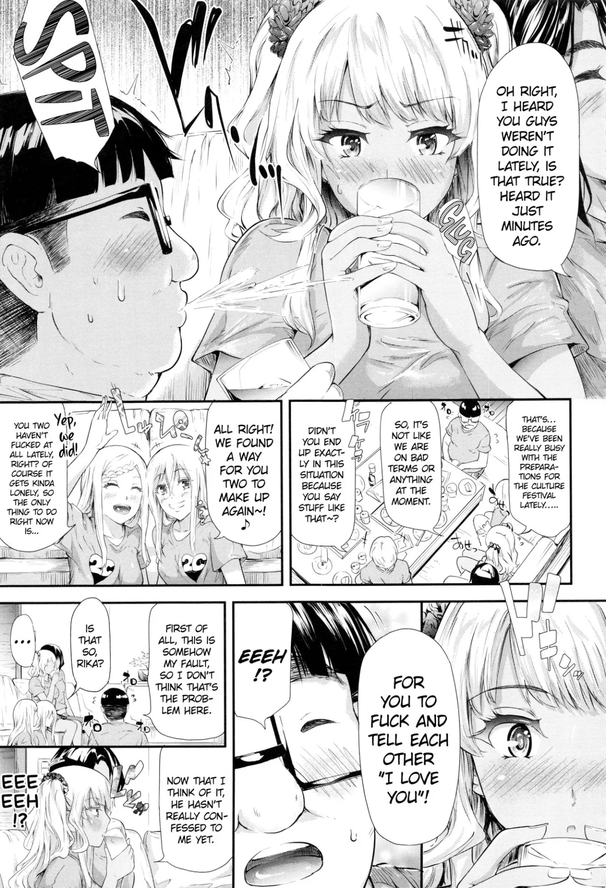 The Harem Of A Gal/s Friend  (Chapter 01) — page 187