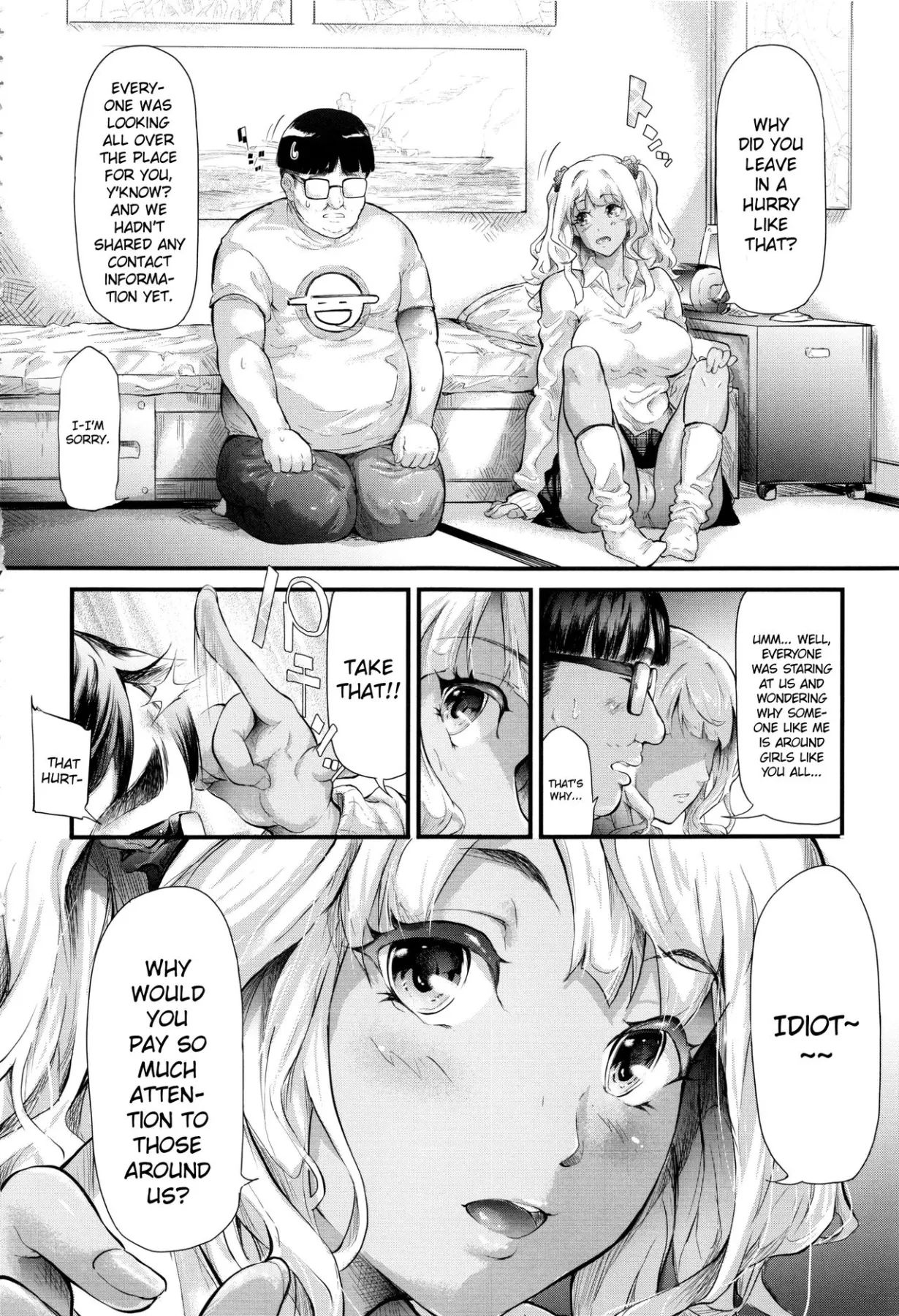 The Harem Of A Gal/s Friend  (Chapter 01) — page 21