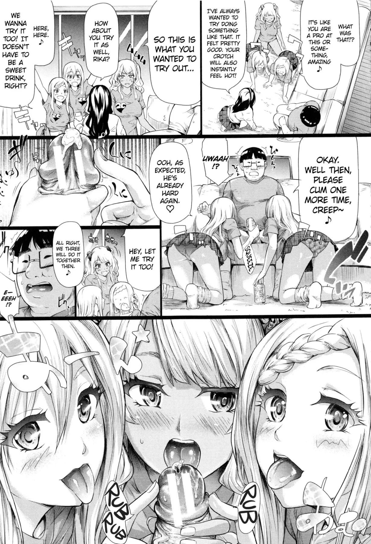 The Harem Of A Gal/s Friend  (Chapter 01) — page 201
