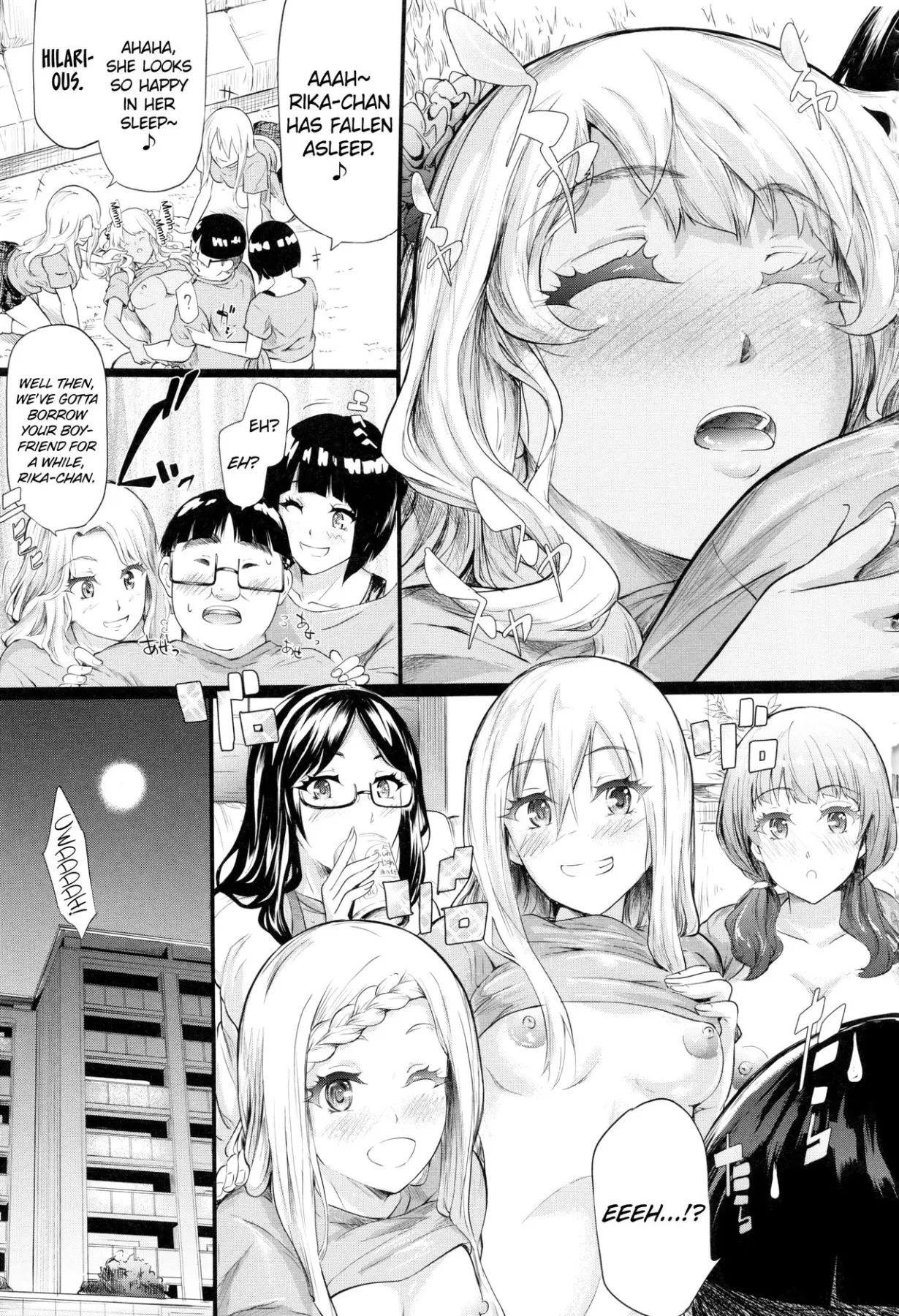 The Harem Of A Gal/s Friend  (Chapter 01) — page 210