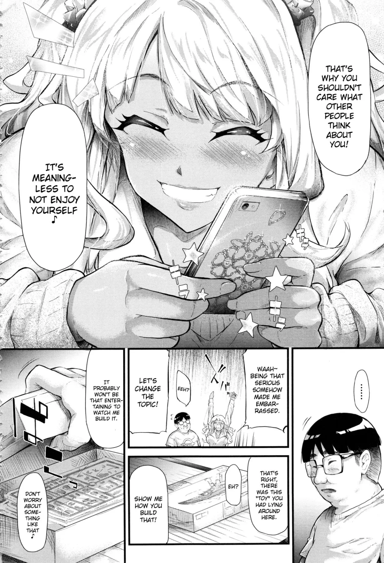 The Harem Of A Gal/s Friend  (Chapter 01) — page 23