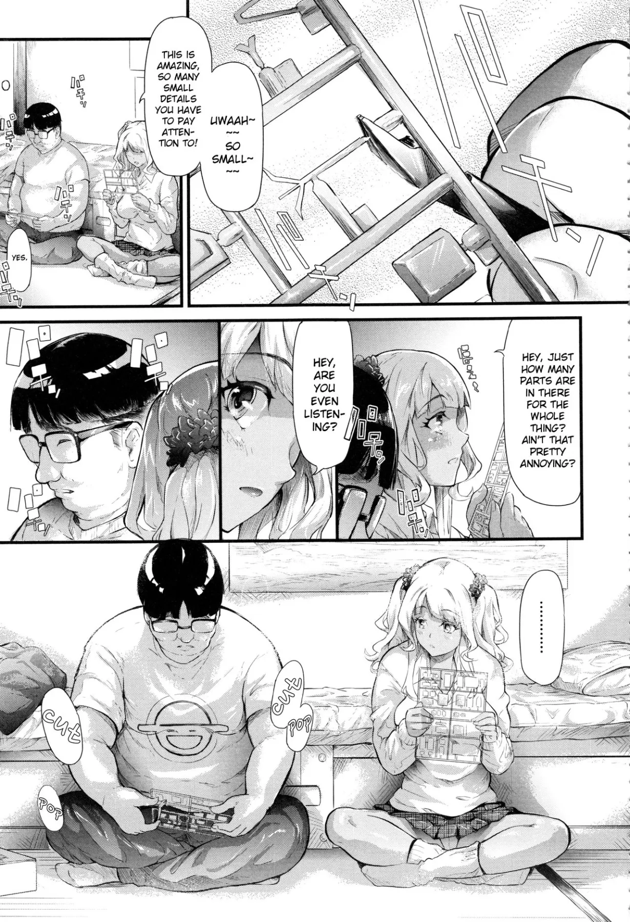 The Harem Of A Gal/s Friend  (Chapter 01) — page 24