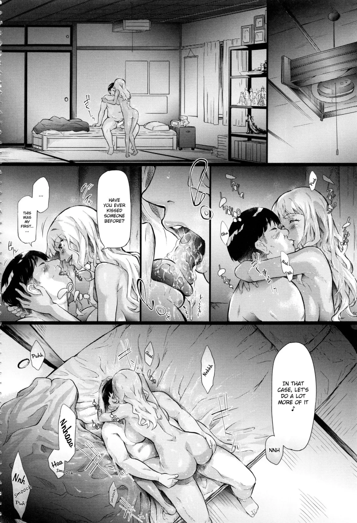The Harem Of A Gal/s Friend  (Chapter 01) — page 49