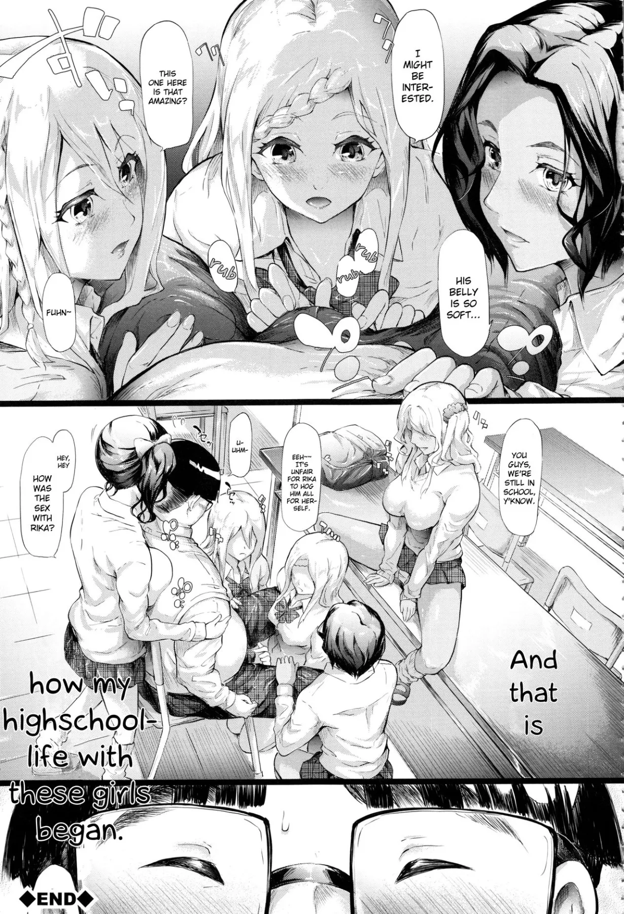 The Harem Of A Gal/s Friend  (Chapter 01) — page 58