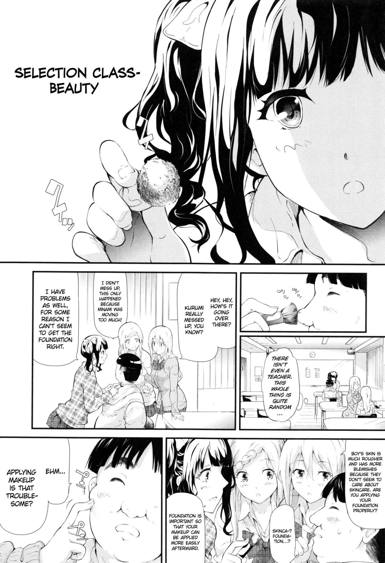 The Harem Of A Gal/s Friend  (Chapter 01) — page 63