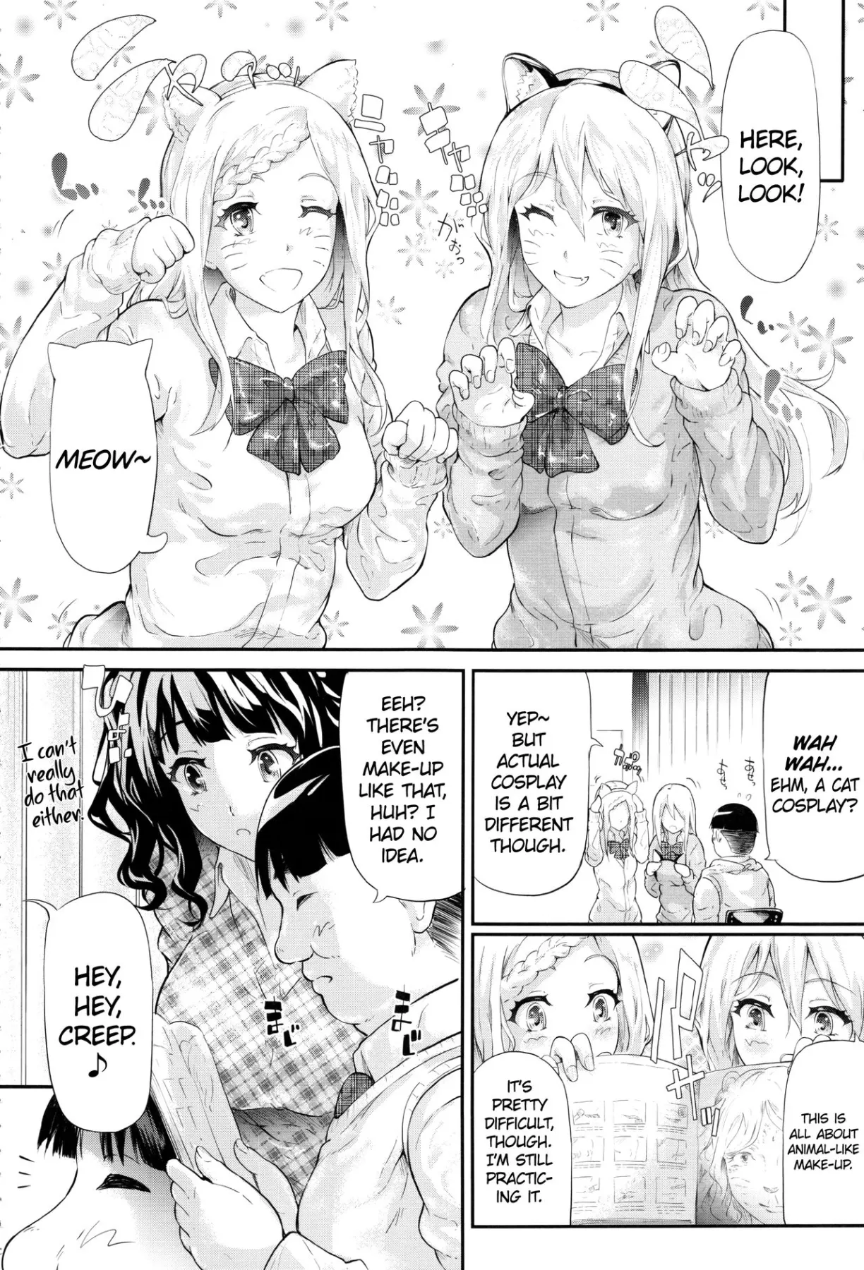 The Harem Of A Gal/s Friend  (Chapter 01) — page 65