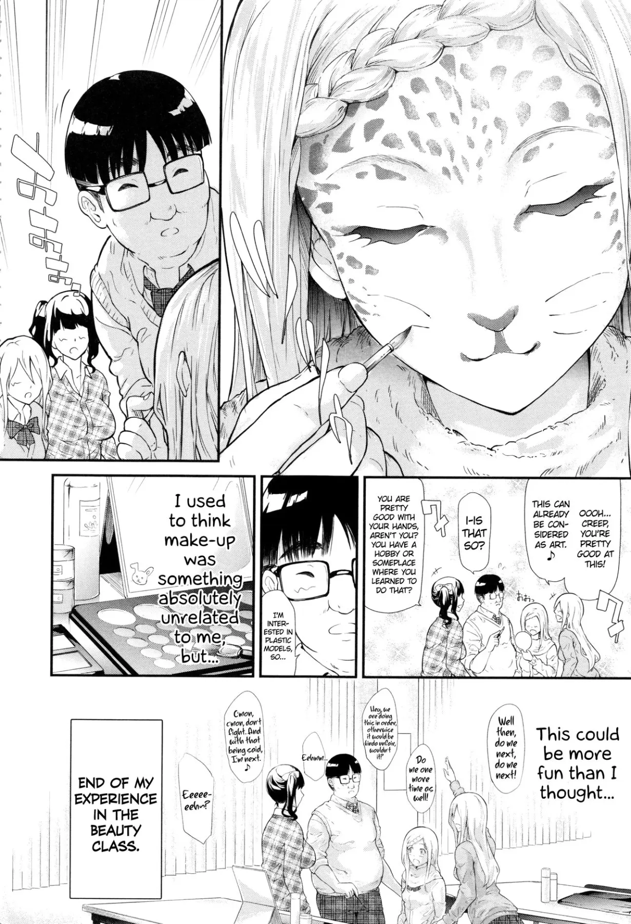 The Harem Of A Gal/s Friend  (Chapter 01) — page 75