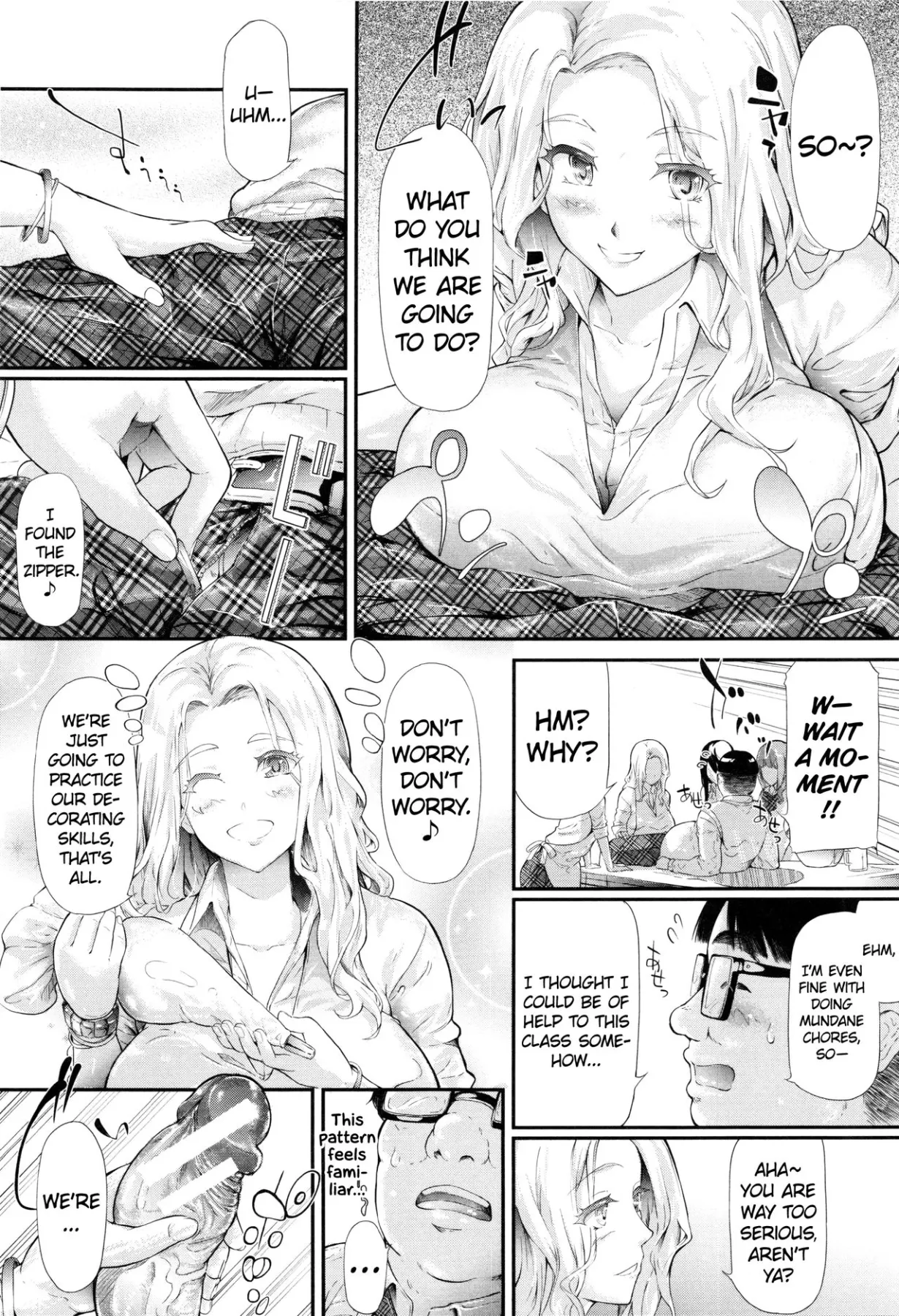 The Harem Of A Gal/s Friend  (Chapter 01) — page 83