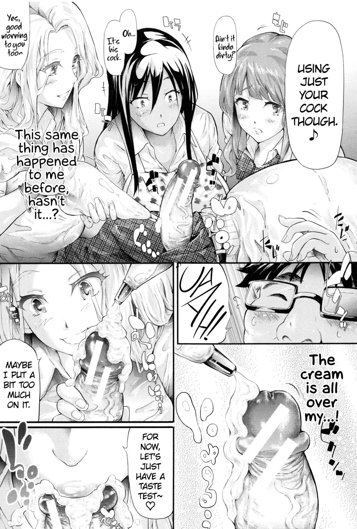 The Harem Of A Gal/s Friend  (Chapter 01) — page 84