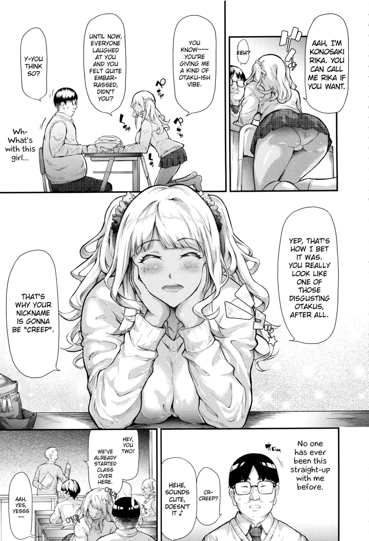 The Harem Of A Gal/s Friend  (Chapter 01) — page 10