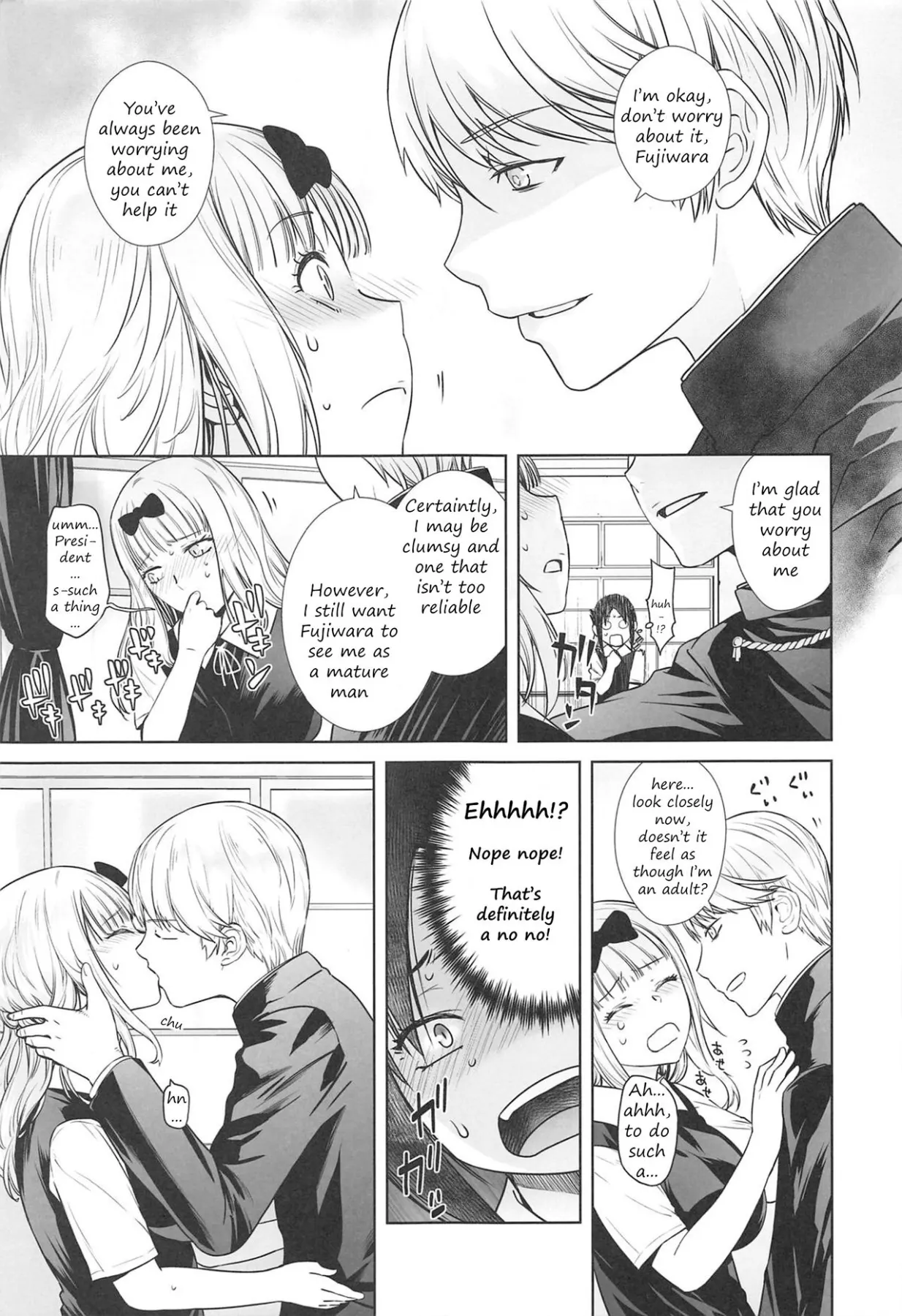 Kaichou Wa Oboetenai!  (Chapter 1) — page 6