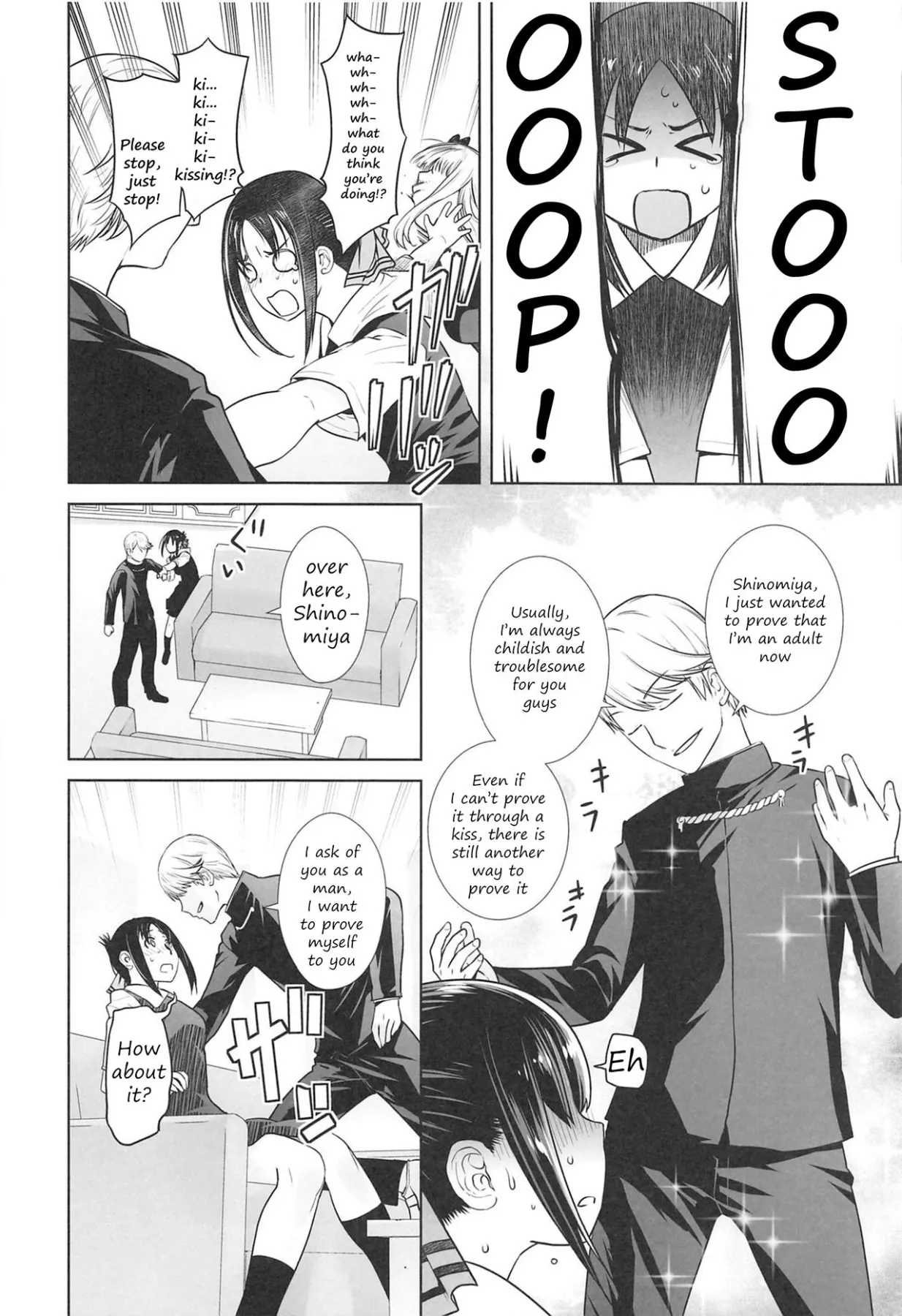 Kaichou Wa Oboetenai!  (Chapter 1) — page 7