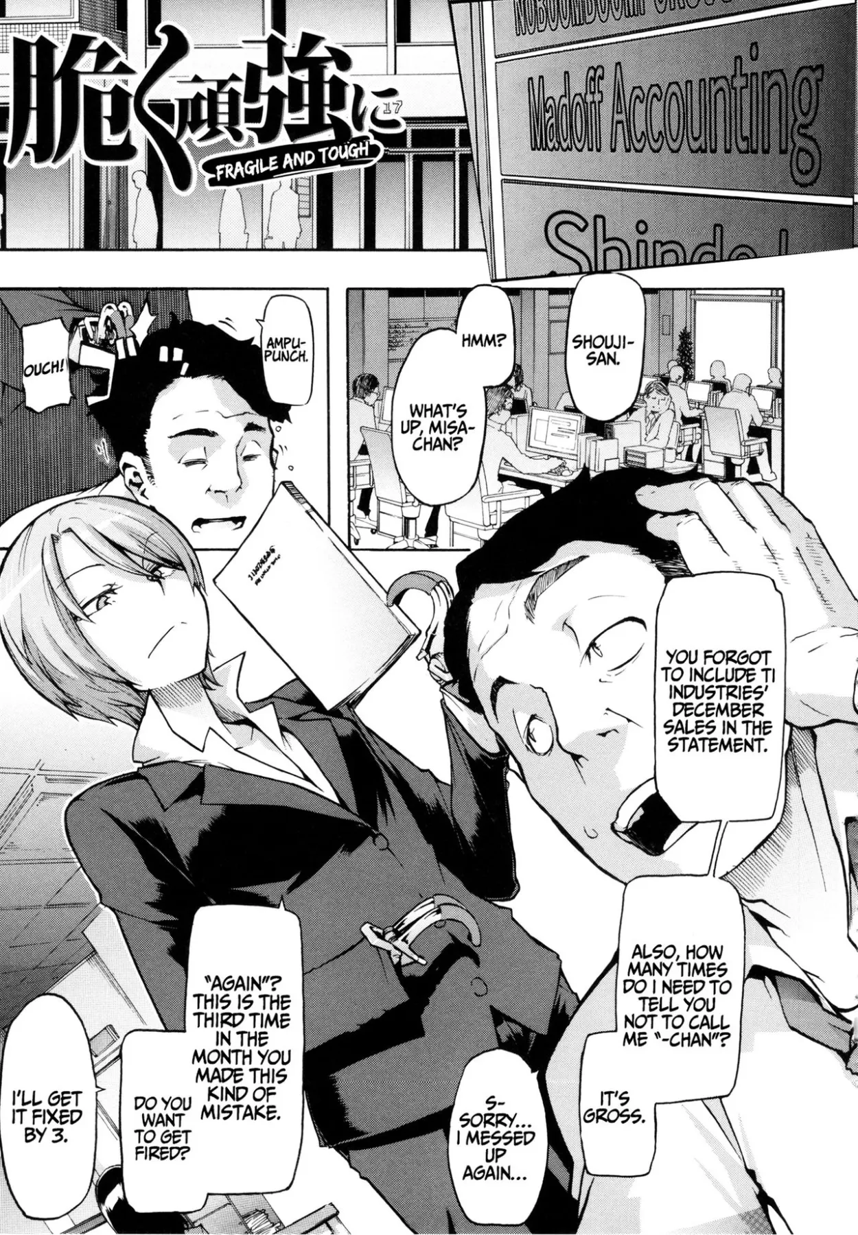 Fragile And Tough  (Chapter 1) — page 1