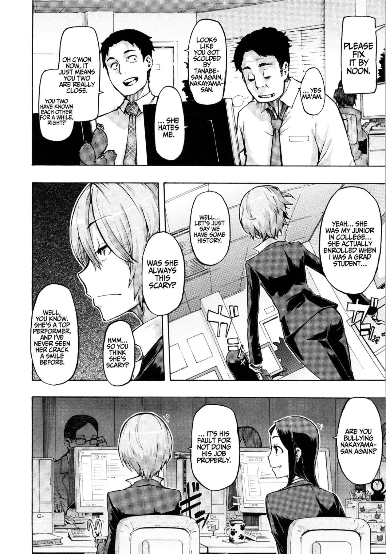 Fragile And Tough  (Chapter 1) — page 2