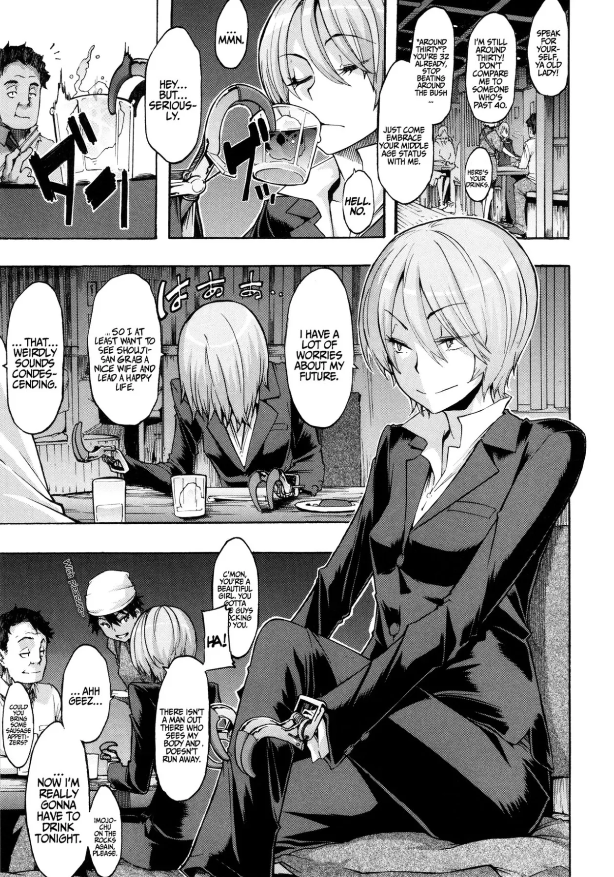 Fragile And Tough  (Chapter 1) — page 5