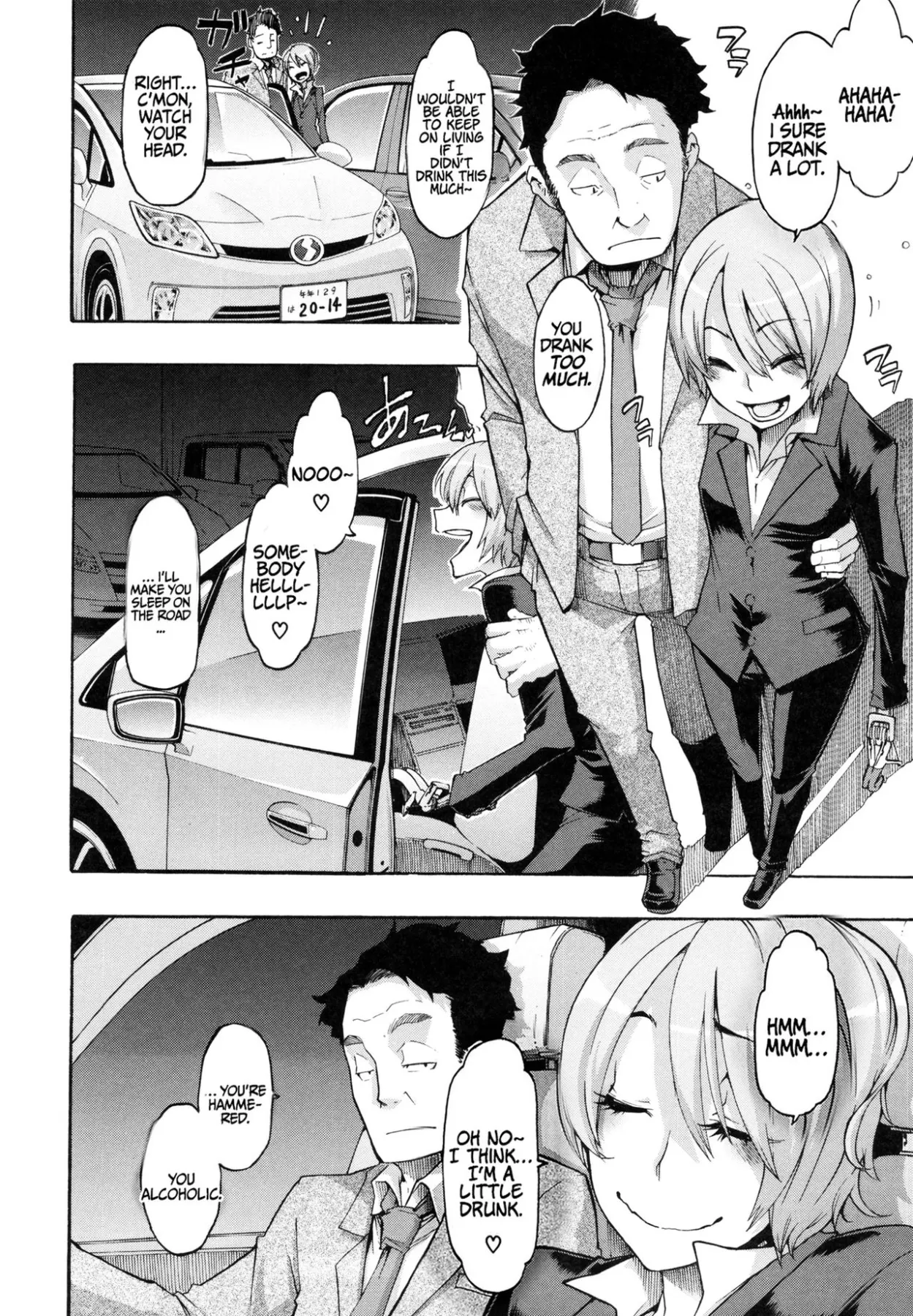 Fragile And Tough  (Chapter 1) — page 6