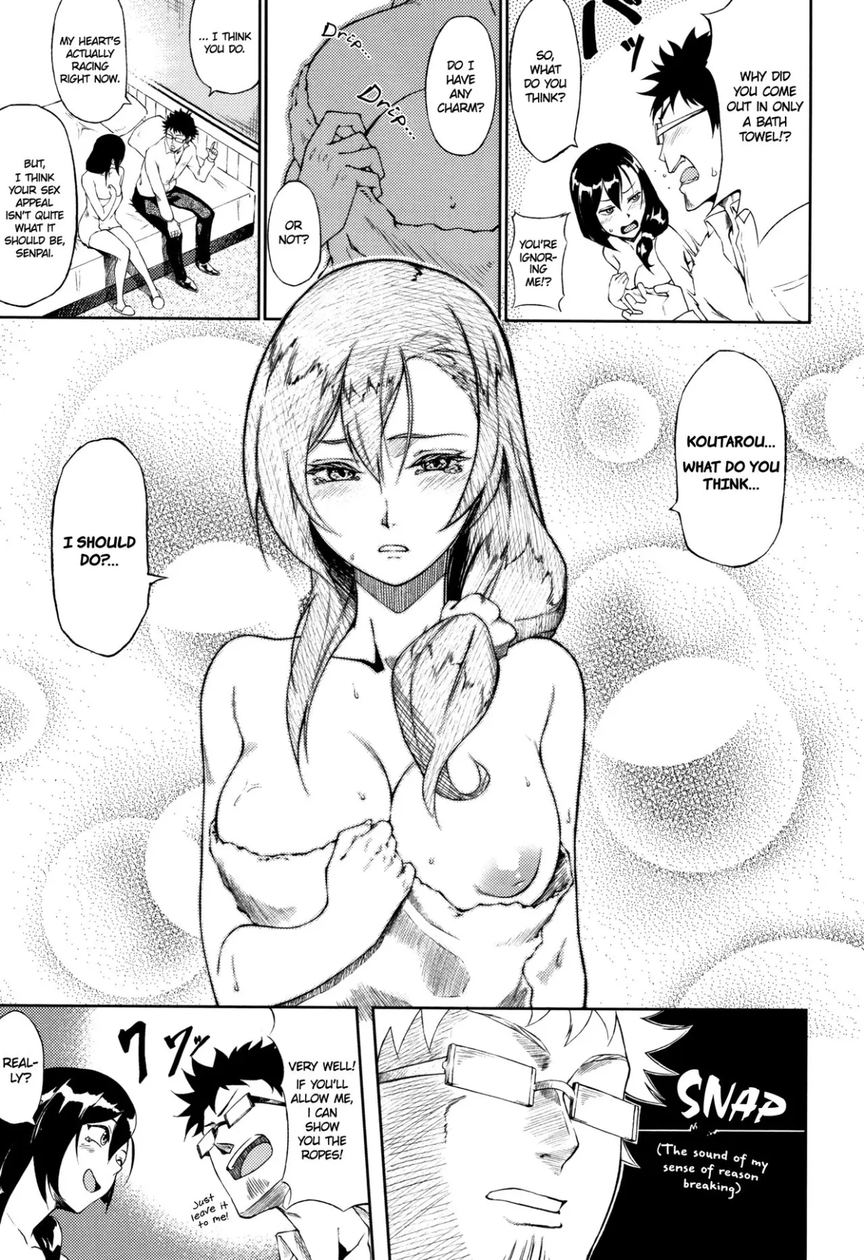 How To Give The Best Love Advice  (Chapter 1) — page 4