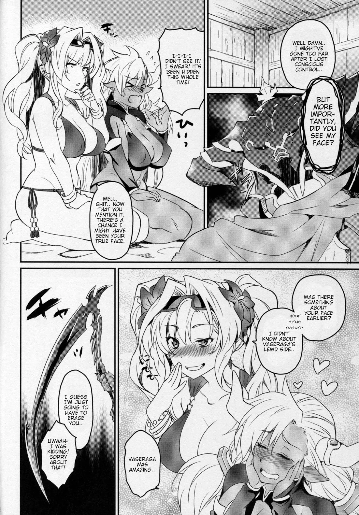 Vasera-bu - Granblue Fantasy  (Chapter 01) — page 23